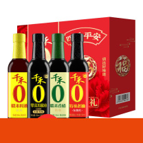 千禾 四季平安礼盒 QHLH2000 500ml+500ml+500ml+500ml
