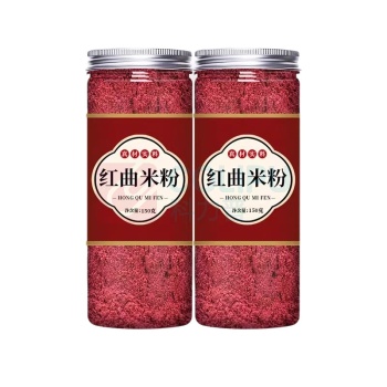 北京同仁堂 天然红曲米粉 thgy688876955782479 2罐装(共300g)