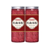 北京同仁堂 天然红曲米粉 thgy688876955782479 2罐装(共300g)