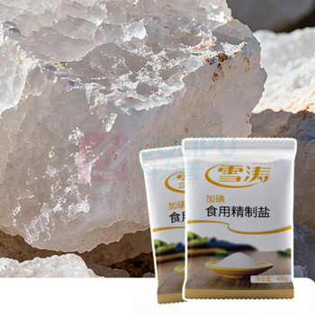 雪涛 食用盐 400g