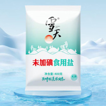 雪天 食用盐 400g