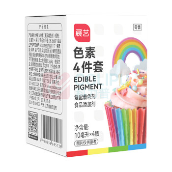 展艺 烘焙原料 食用色素 10ml*4色