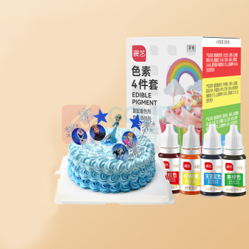 展艺 烘焙原料 食用色素 10ml*4色