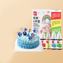 展艺 烘焙原料 食用色素 10ml*4色