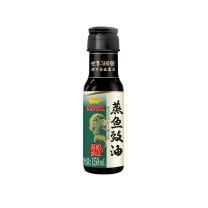 金龙鱼 蒸鱼豉油 150ML