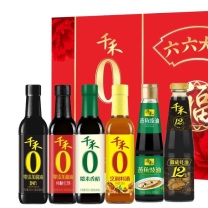 千禾 零添加六六大顺礼盒 礼盒装 ①千禾零添加180天头道生抽酱油500ML*1瓶 ②千禾零添加纯酿红烧酱油500ML*1瓶 ③千禾零添加糯米香醋500ML*1瓶 ④千禾零添加料酒500ML*1瓶 ⑤千禾御藏蚝油510ml*1瓶 ⑥千