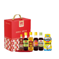 鲁花 鲁香六味臻品礼盒调味品礼盒 2.3L