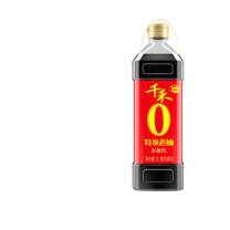 千禾 酱油头道原香 特级生抽1L+特级老抽1L