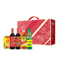 海天 致美味-翔燊至尊A款 调味品礼盒5件套 (580g生抽酱油+610g老抽酱油+500ml海天古道料酒+520g海天上等耗油+100g海天四海鲜鸡精调味料)