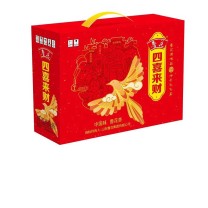 鲁花 四喜来财 2000ML 烹调料酒500m1 酱香生抽500m1糯米香醋500m1特级红烧酱油500m1