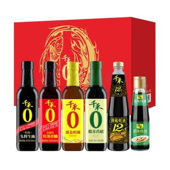 千禾 酱油醋蚝油蒸鱼豉油生抽年货节送礼团购礼盒 六六大顺调味组合套装