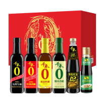 千禾 酱油醋蚝油蒸鱼豉油生抽年货节送礼团购礼盒 六六大顺调味组合套装