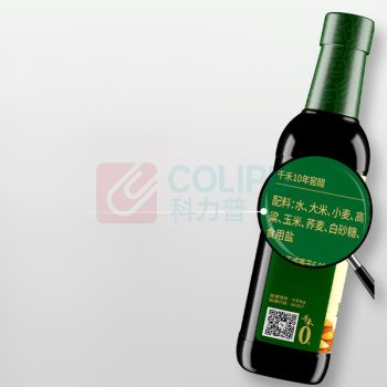 千禾 零添加10年窖醋 500ml/瓶