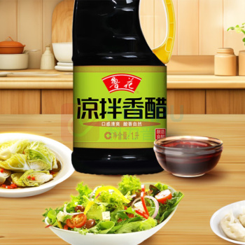 鲁花 凉拌香醋 1L/瓶 12瓶/箱