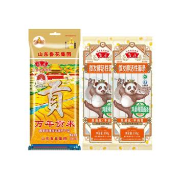 鲁花 礼盒 四季如意E