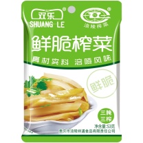 双乐 鲜脆榨菜 53克