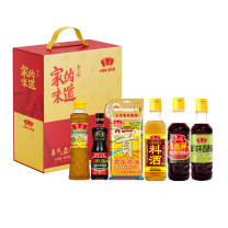 鲁花 粮油调味礼盒 喜气盈门C款