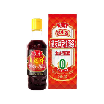 鲁花 粮油调味礼盒 四季如意B款