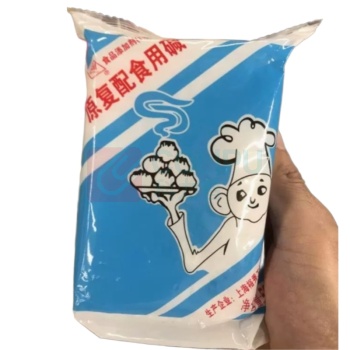 爱民 复配食用碱块 500g/袋