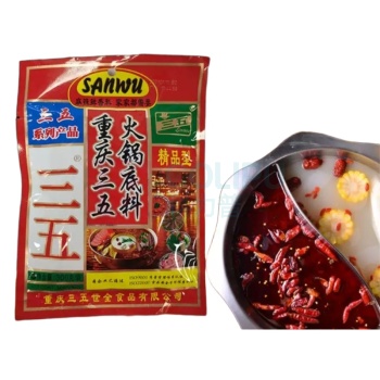 三五 重庆三五火锅底料 300g/袋