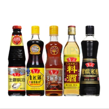 鲁花 调味品伴手礼礼盒 4.26kg 酱油醋料酒蚝油香油