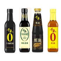 千禾 调料套装 4瓶装 
