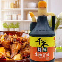 千禾 特鲜生抽 800ml/瓶  非转基因大豆酿造酱油