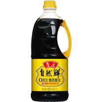 鲁花 自然鲜 酱香 酱油 1L
