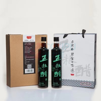 嘉禾 五粮醋 五粮醋礼盒系列 500ml*2瓶 