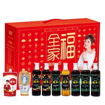 嘉禾 调味礼盒 全家福系列 9瓶装  味极鲜酱油(特级)520ml、清香米错520ml、饺子醋520ml、精制米醋520ml、小米醋520ml、炒菜酱油520ml、350g立式面酱、520ml料酒、挤挤装耗油330g