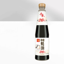 千禾 蚝油 御藏蚝油550g 26% 