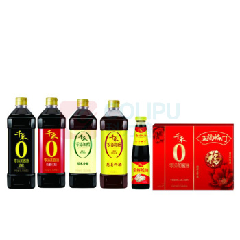 千禾 五福临门 B款 