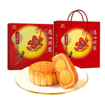广州酒家 七星伴月月饼 810g