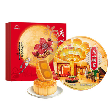 广州酒家 七星伴月月饼 810g