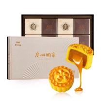 广州酒家 芝你心意流心月饼 400g