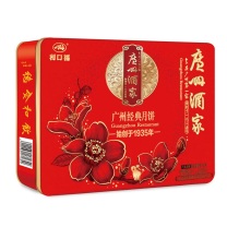 广州酒家 广州经典月饼 460g