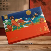 稻香村 祥意礼月饼 800g
