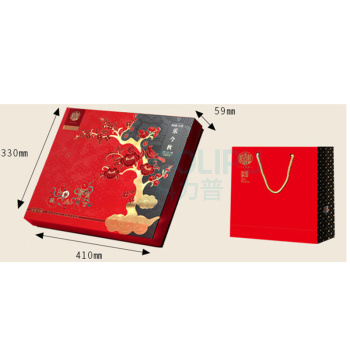 稻香村 祥意礼月饼 800g