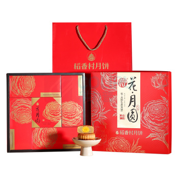 稻香村 花月圆 550g