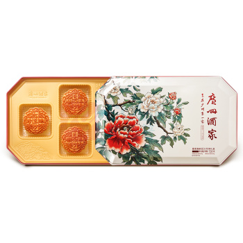 广州酒家 墨香雅韵豆沙月饼礼盒 720g