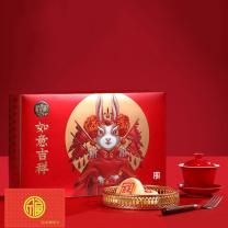 稻香村 月饼礼盒 如意吉祥 800g