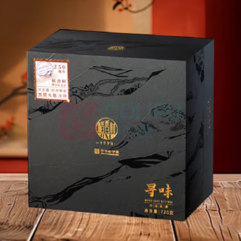稻香村 寻味月饼混装味道 720g 12枚