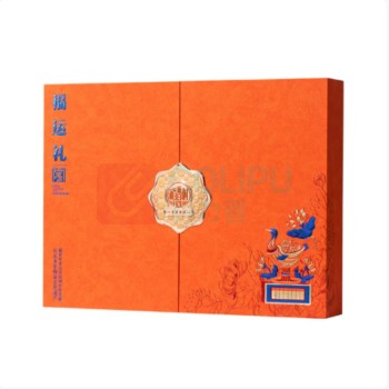 稻香村 福运礼月饼混装味道 830g 12枚