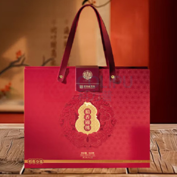 稻香村 稻香锦绣月饼混装味道 840g 12枚