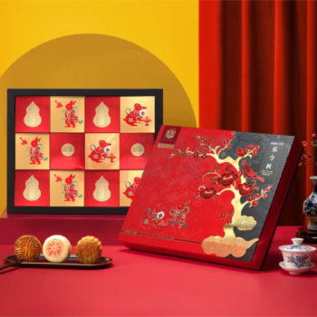 稻香村 乐金秋月饼混装味道 810g 12枚