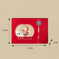 稻香村 月有趣月饼混装味道 700g 14枚