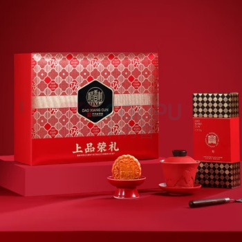 稻香村 中秋月饼 上品荣礼 1.1kg
