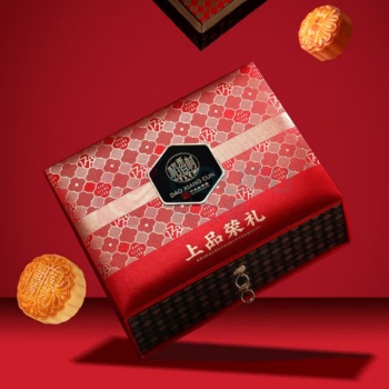 稻香村 中秋月饼 上品荣礼 1.1kg