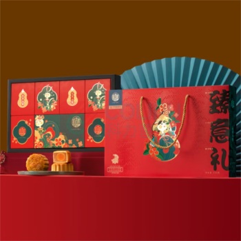 稻香村 月饼礼盒 530g 7味8饼 臻意礼 月饼礼盒装苏式凤梨枣泥红豆蛋黄多口味中秋节送礼