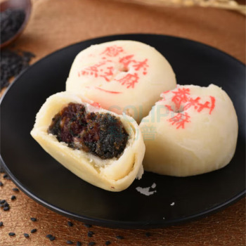 稻香村 月饼礼盒 530g 7味8饼 臻意礼 月饼礼盒装苏式凤梨枣泥红豆蛋黄多口味中秋节送礼